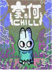 三体漫画